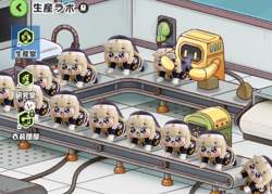705009 B