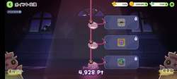 1184167 B