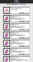 348346 B