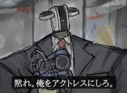 2437049 B
