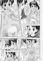 536262 B