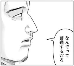78037 B