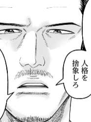 34652 B