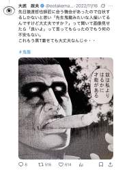 588165 B