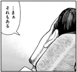 287057 B