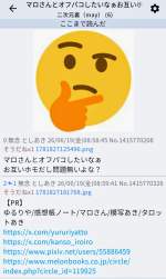 246271 B