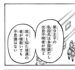 157414 B