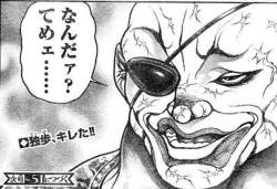 238419 B