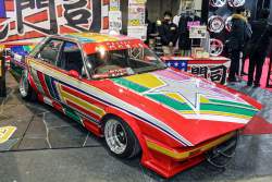 234486 B