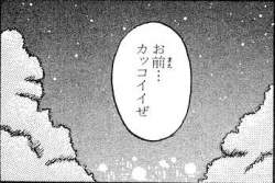 50615 B