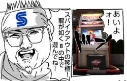 154355 B