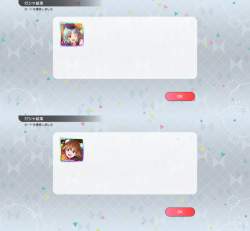 397864 B