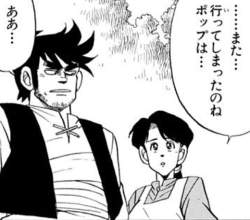 36205 B