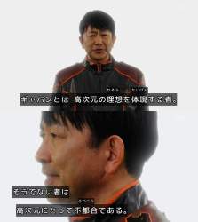 68246 B