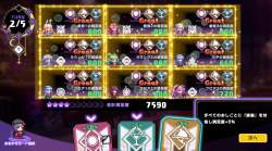 378571 B