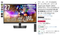 889001 B