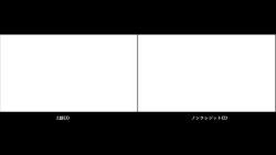 7717482 B