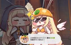 186232 B