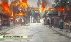 4097095 B
