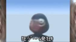 29686 B