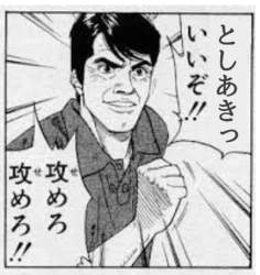 172593 B