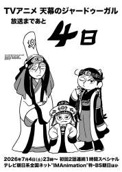 159069 B