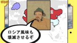 174389 B