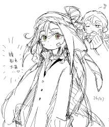 173224 B