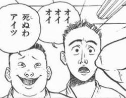 47877 B