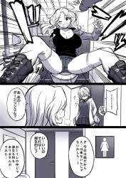666590 B