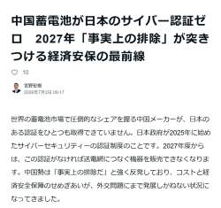 204793 B