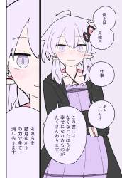 234498 B