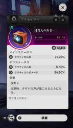 106255 B