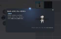 47071 B