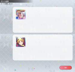 325843 B