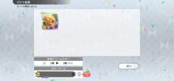 1496090 B