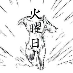74966 B