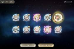 1777065 B