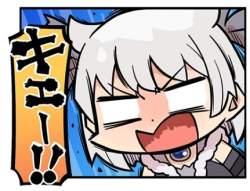 38531 B