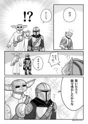 249351 B