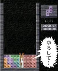 71646 B