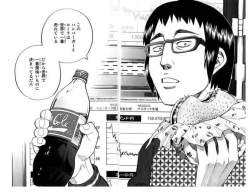 74431 B