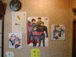 11781 B