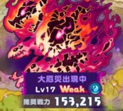206388 B