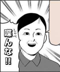 9836 B
