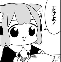80622 B