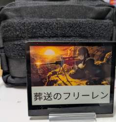 1429449 B