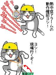 139898 B
