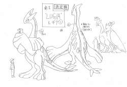 225712 B