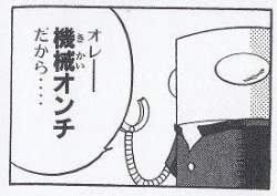 12751 B
